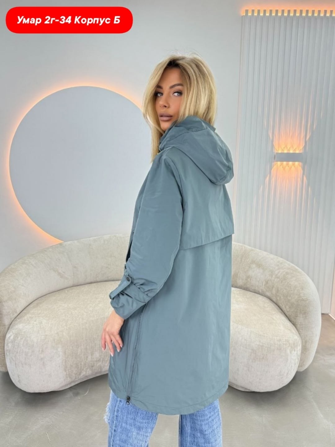 женская куртка,ветровка женская,стильная куртка,куртка,женская демисезонная куртка
