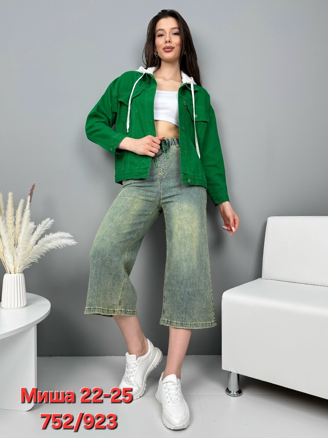 куртка джинсовая женская,повседневная куртка,куртка женская,джинсовая куртка единого размера,зеленая куртка