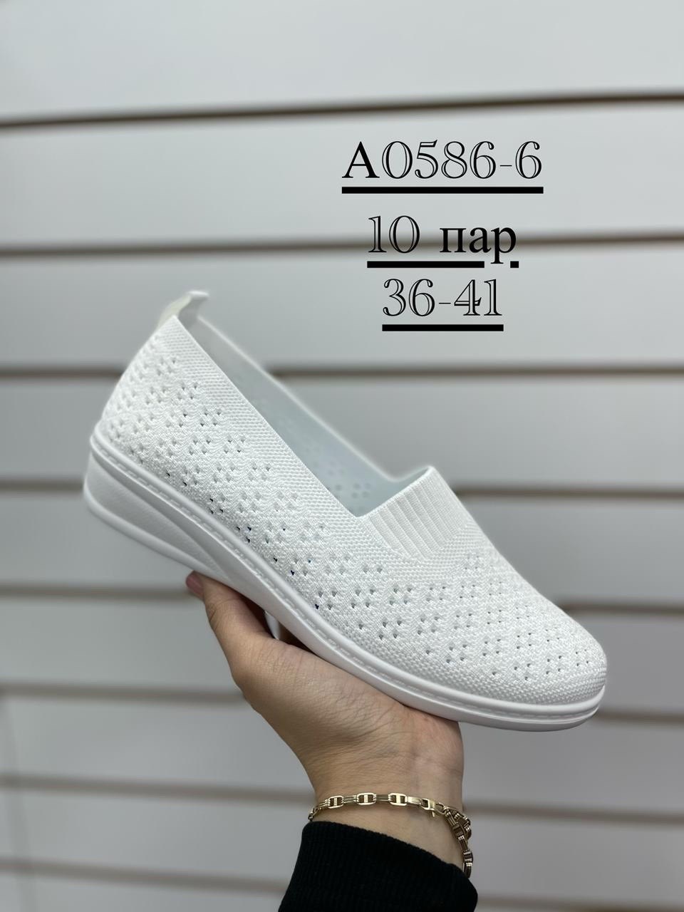 слипоны женские,слипоны женские летние,, женская, повседневные