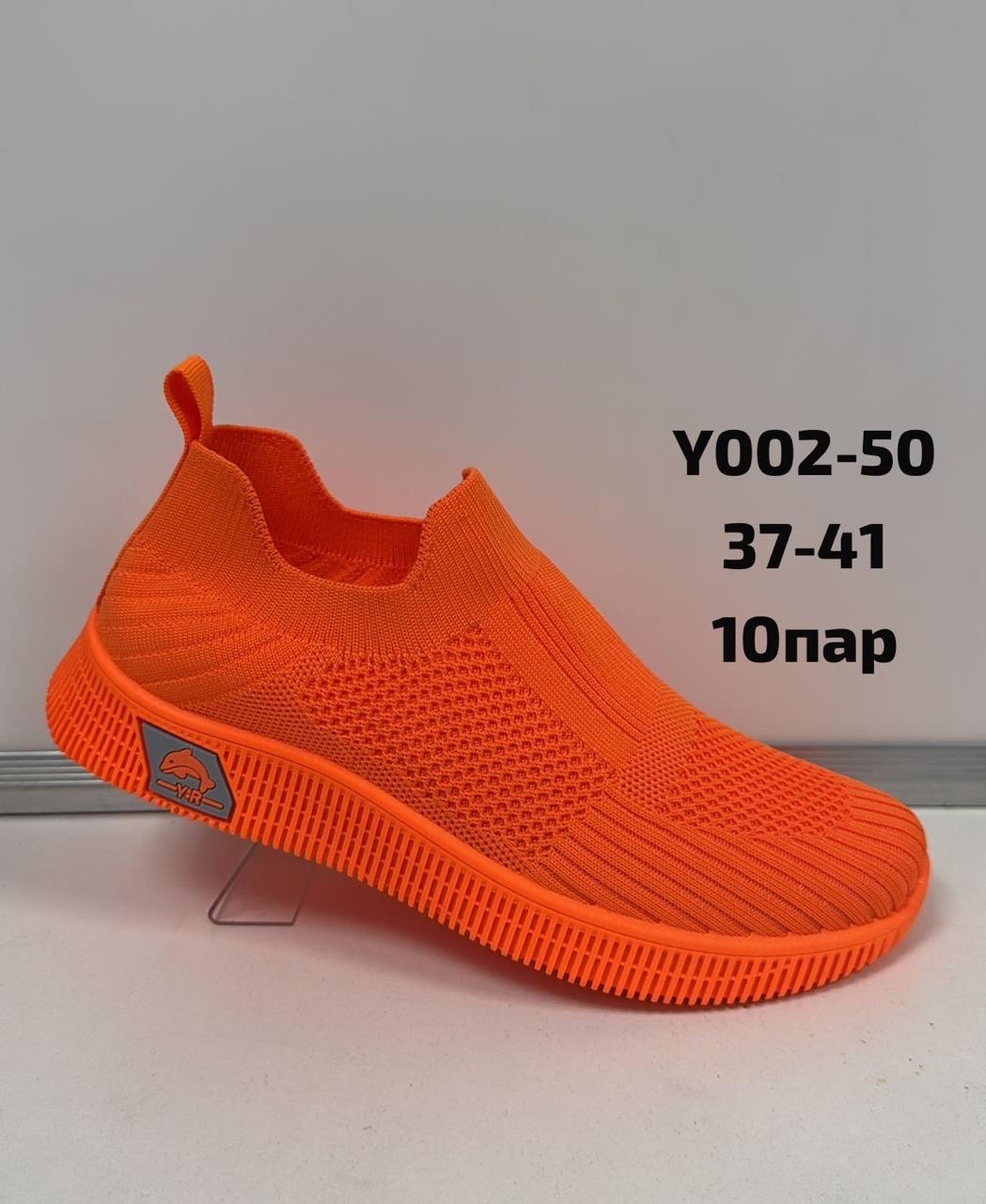 ,кроссовки женскиe,слипоны детские кеды летние poroco shoes, спортивная, летняя