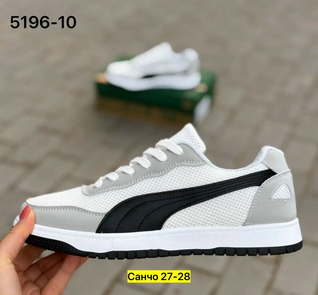 ,мужские кроссовки puma,мужские кроссовки,кроссовки puma,мужская  кроссовки