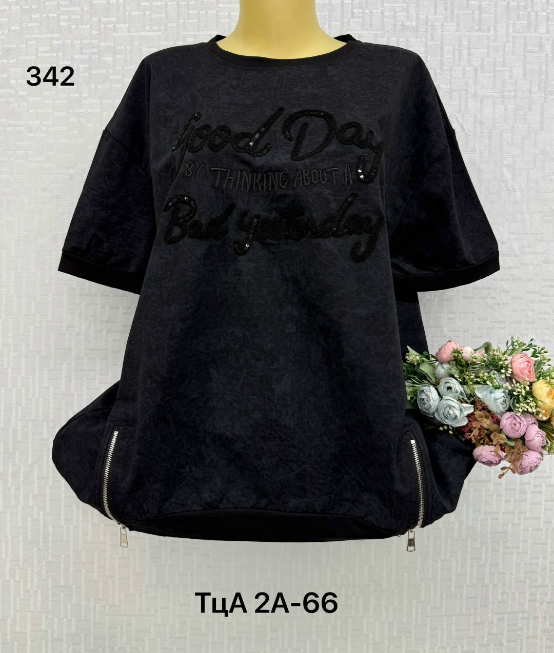 футболки женская,футболка больших размеров для женщин,футболка больших размеров женская,,женская кофта