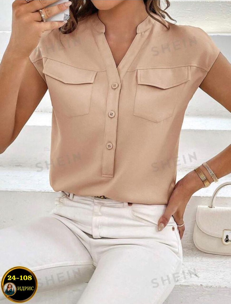 стильная блуза,блузка женская,летняя блузка,повседневная блузка,блузка голубая