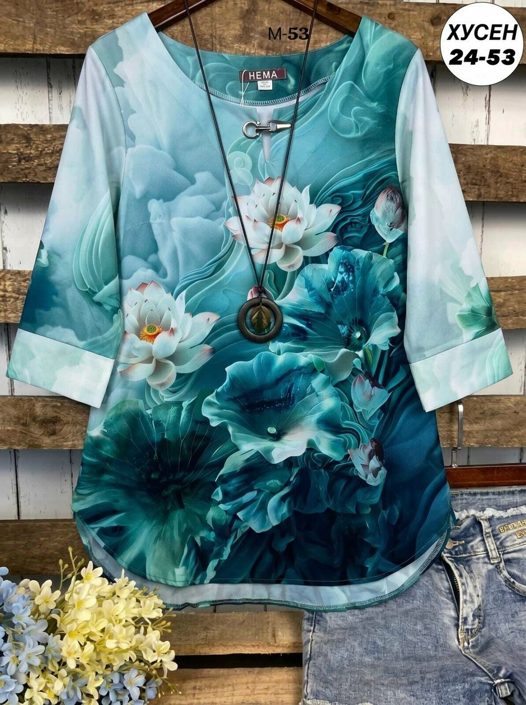 блузка женская,,женская мода,летняя