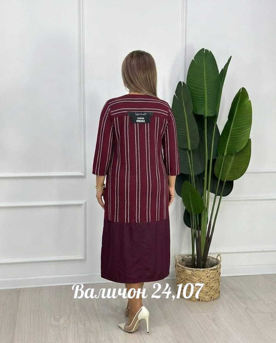 платье женской,трикотажное платье,платье,платье свободное,платье сарафан