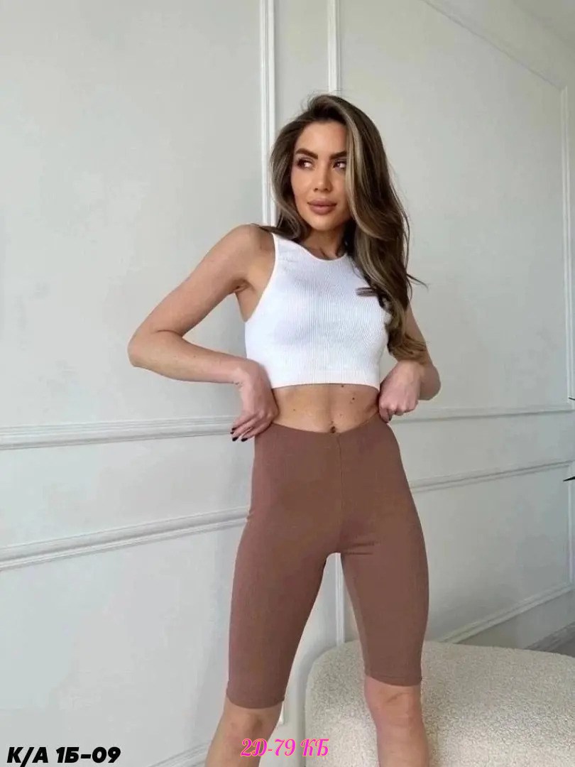 велосипедки женские,велосипедки черные,женские велосипедки в рубчик,шорты велосипедки женские,велосипедки женские