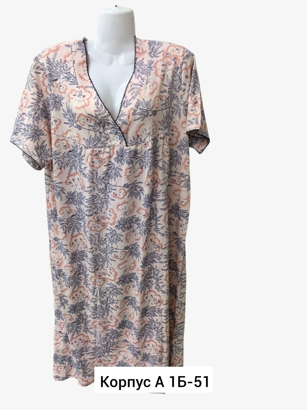 ночная сорочка женская хлопок длинная sebo,ночная сорочка женская,ночная сорочка,сорочка женская 039б,женская сорочка