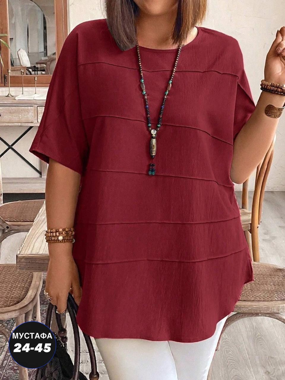 блузка больших размеров женская,туника большие размеров,блузка женская большие размеры,блузка туника,блуза большие размеры