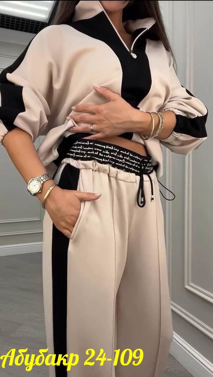 костюм спортивный женский,костюм спортивный,костюм двойка женская,костюм двойка,женский костюм