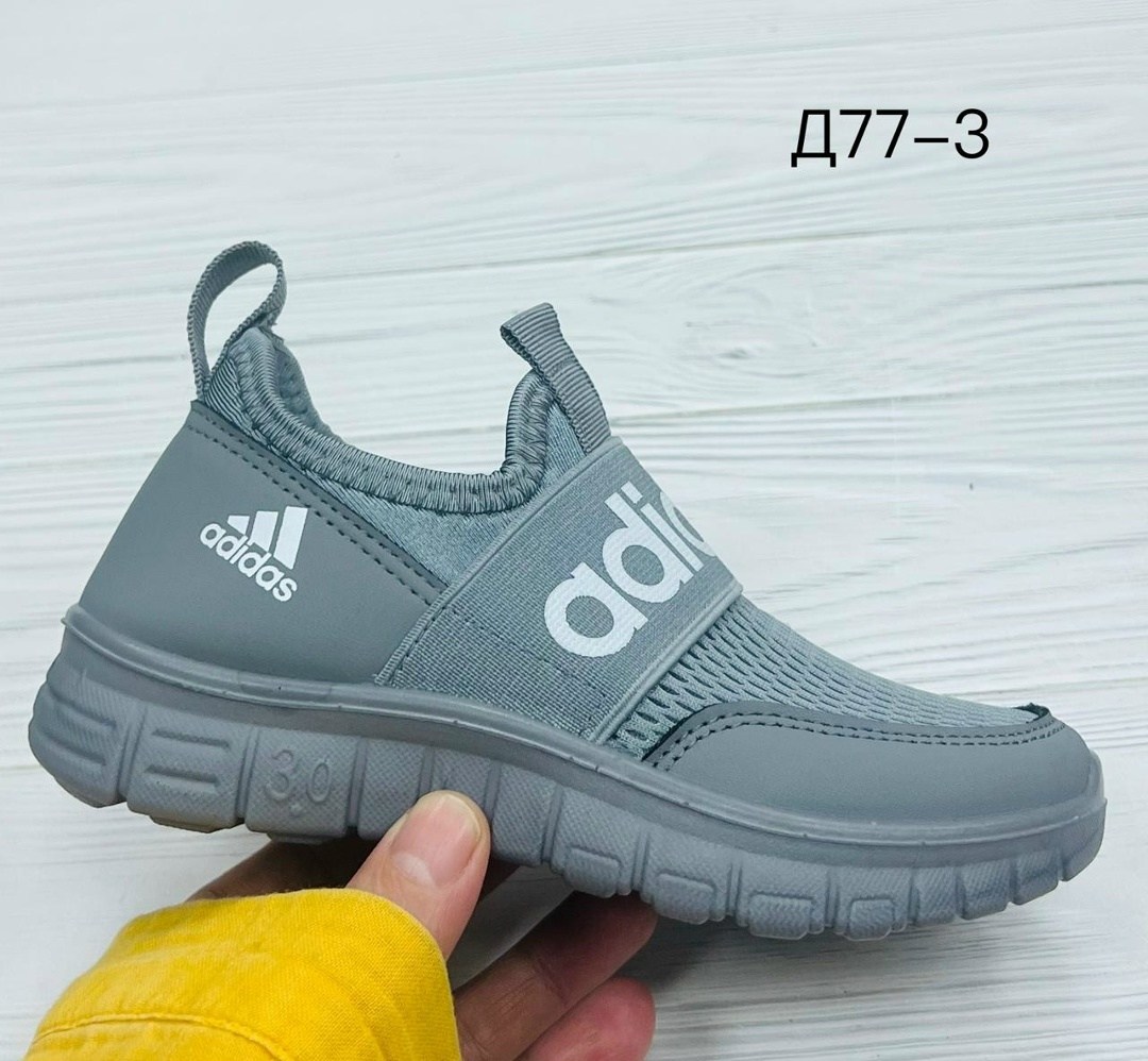 кроссовки для девочки мифер,детские кроссовки,кроссовки,кроссовки для девочек,кроссовки adidas