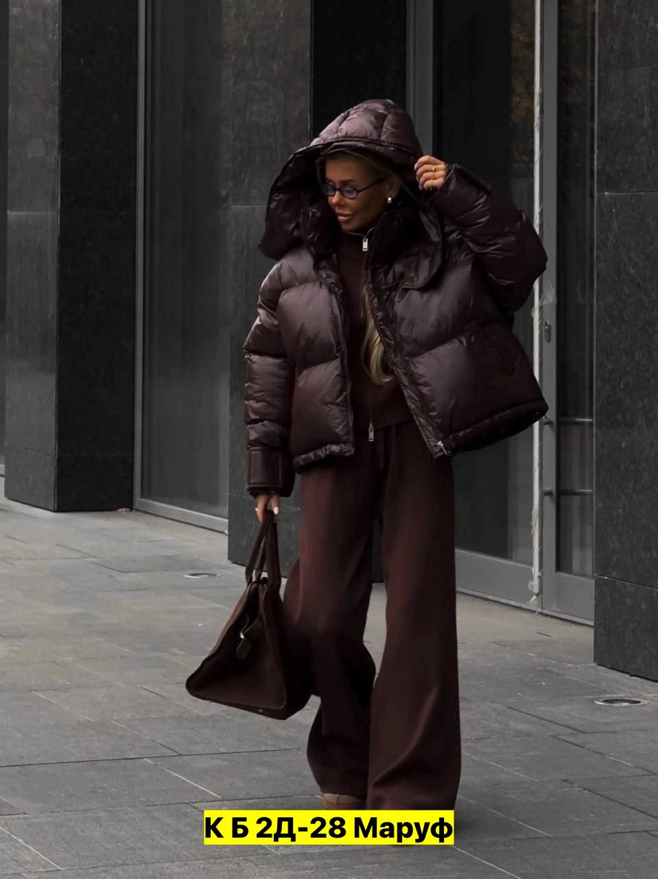 теплая куртка,стиль одежды,стильная куртка,объемный пуховик,женская куртка