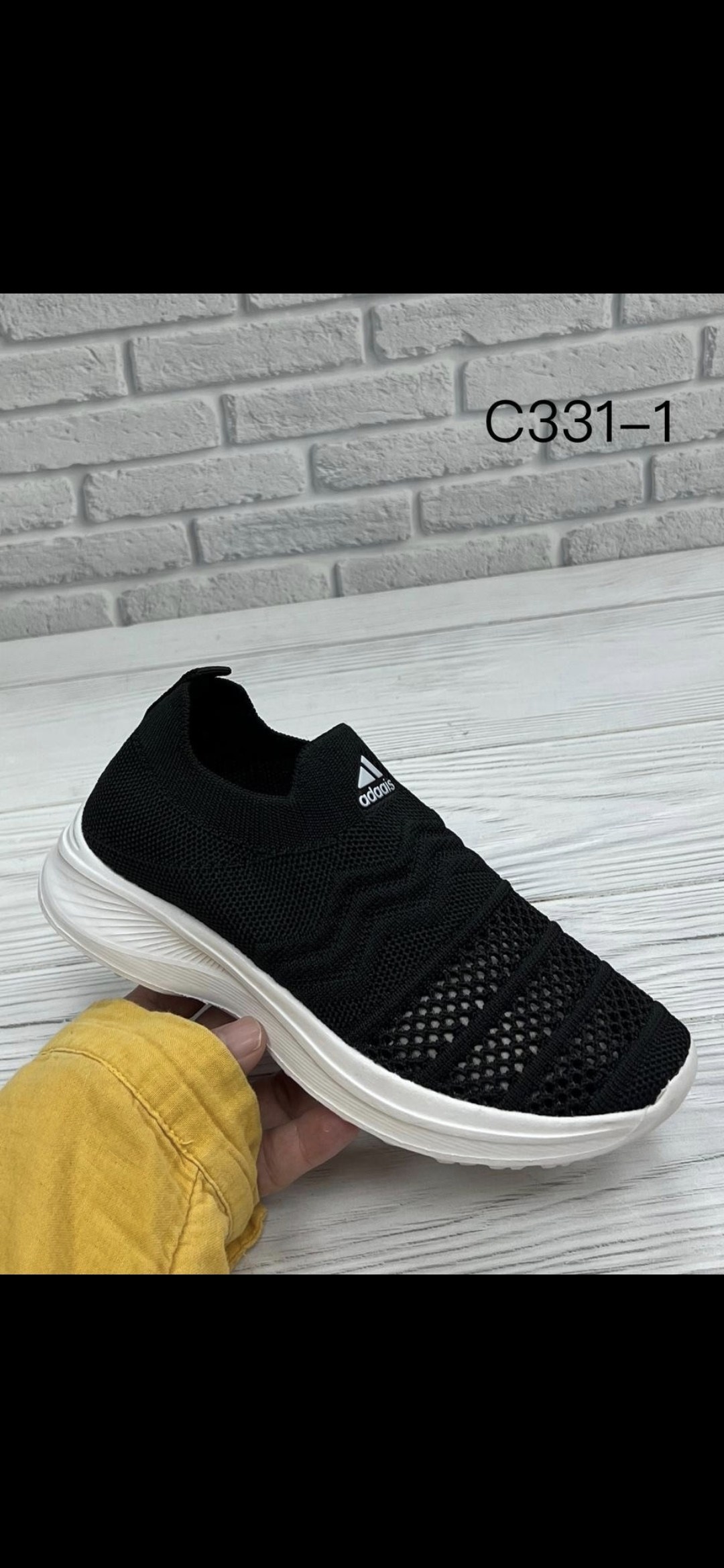 кроссовки,слипоны спортивные,кроссовки тапки,кроссовки летни,летние слипоны