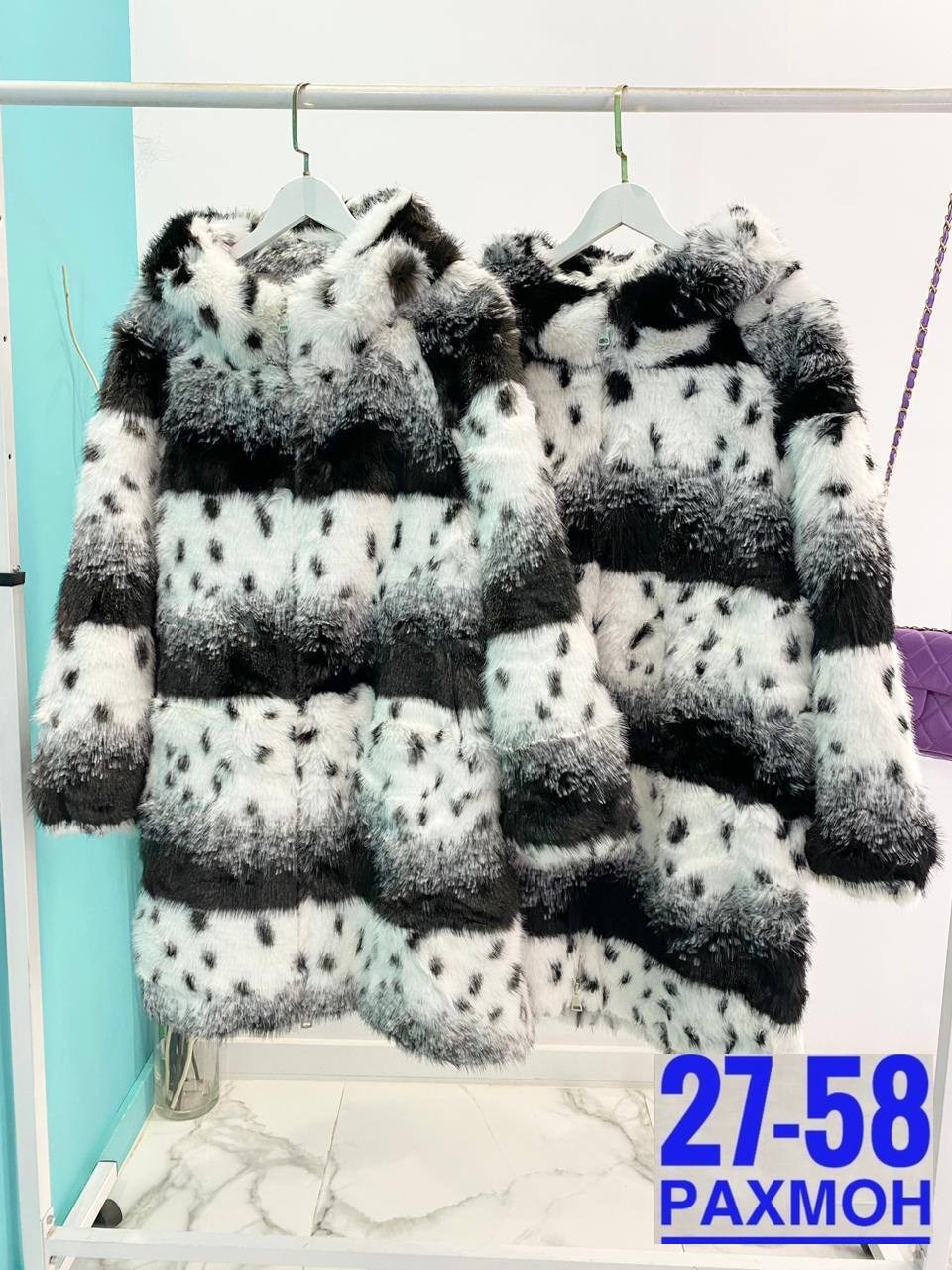 шуба искусственная экошуба зимняя,женская шуба,шуба женская с принтом,шуба искусственная,шуба