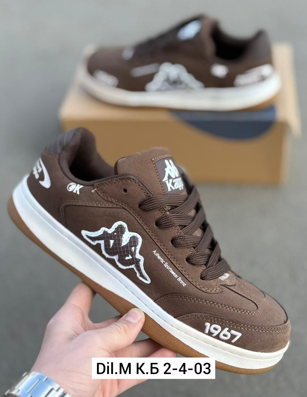 кроссовки kappa,кеды kappa,кроссовки каппа,кроссовки мужские kappa,кроссовки