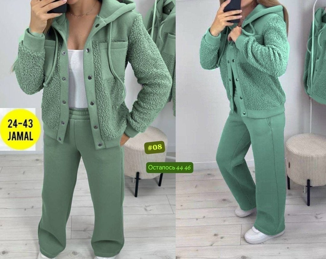 костюм женский на флисе,женский костюм двойка флис,костюм двойка флис,костюм женский на флисе с барашком,костюм женский двойка ткань флис барашка