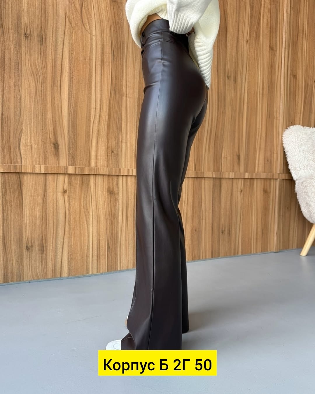 лосины кожаные матовые,кожаные лосины,кожаные легинсы,кожаные штаны,брюки из экокожи женские