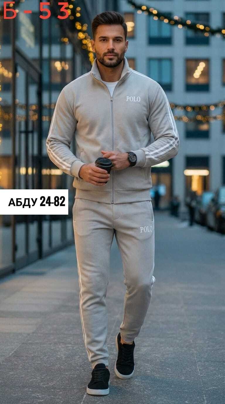спортивные костюм,мужской спортивный костюм,спорт костюм,спортивные костюмы адидас мужские,костюм мужской