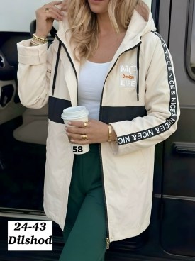 Верхняя одежда