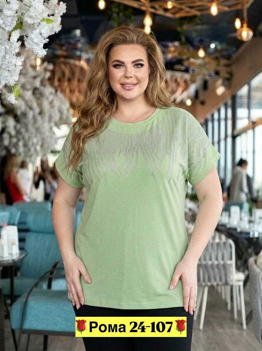 футболки женская,туника большие размеров,блуза нарядная,женская футболка больших размеров,туника женская