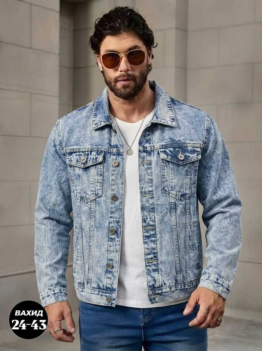 джинсовая куртка мужская джинсовка le onde 211899537,мужская джинсовая куртка,куртка джинсовая,джинсовая куртка lee мужская,джинсовая куртка мужская джинсовка le onde цвет светло-синий