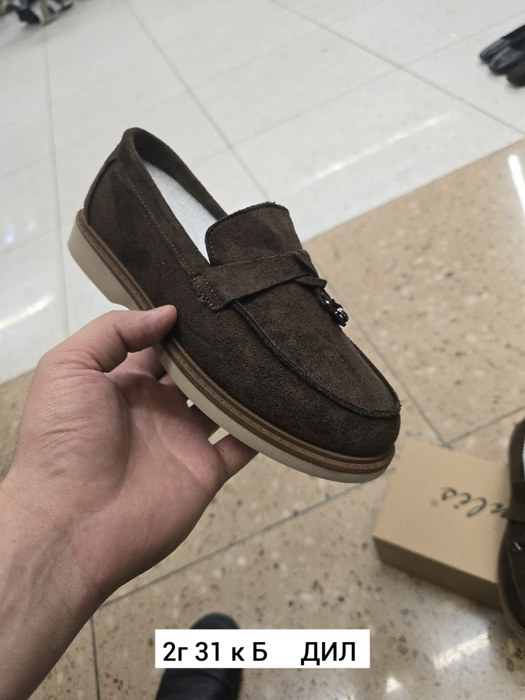 ,лоферы замш,женские лоферы, женская,детские лоферы