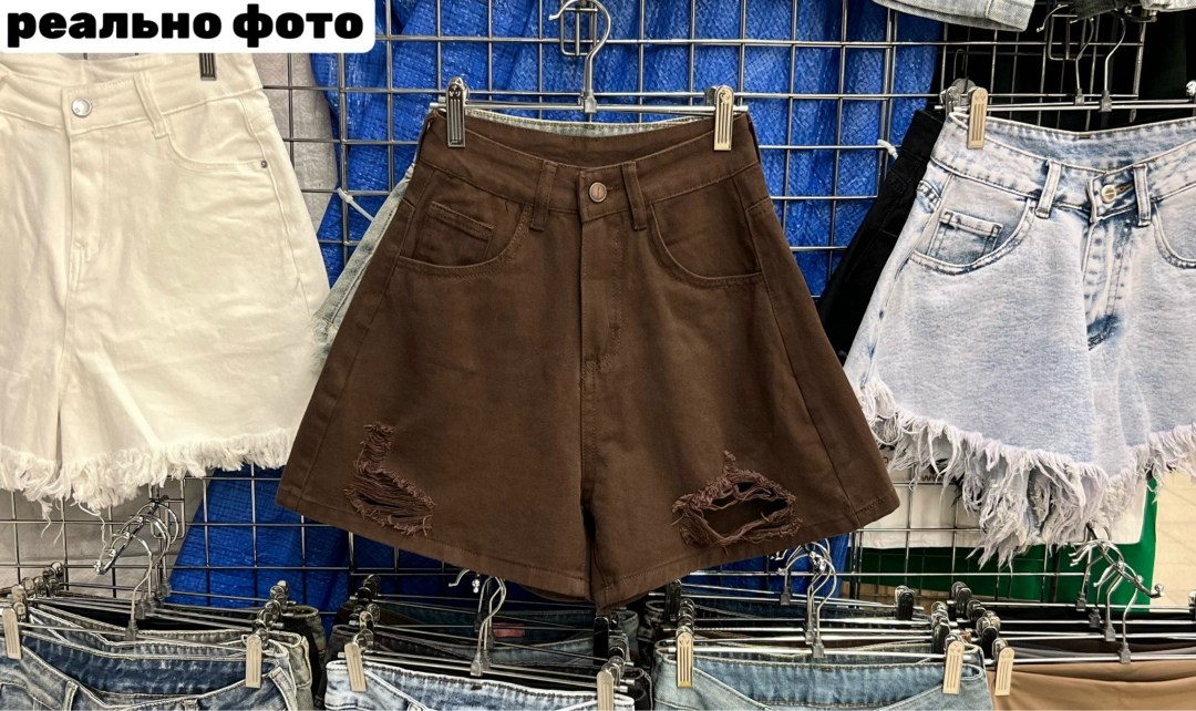 шорты женские,джинсовые шорты,коричневые шорты,шорты повседневные,джинсовые шорты женские