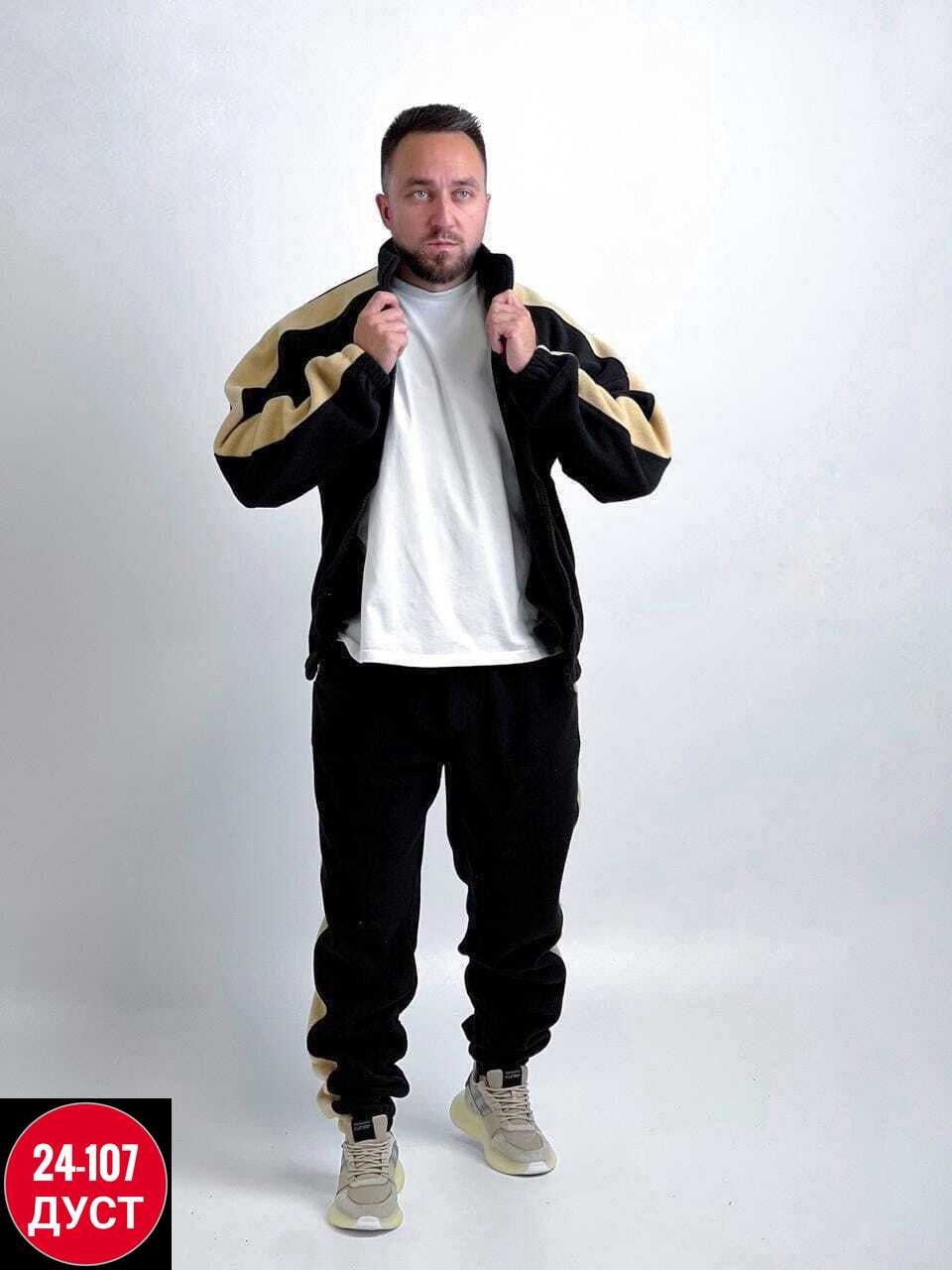 спортивные костюм,мужской флисовый костюм,спортивный костюм спортивные костюмы,костюм спортивный мужской флисовый двухсторонний,флисовые костюмы