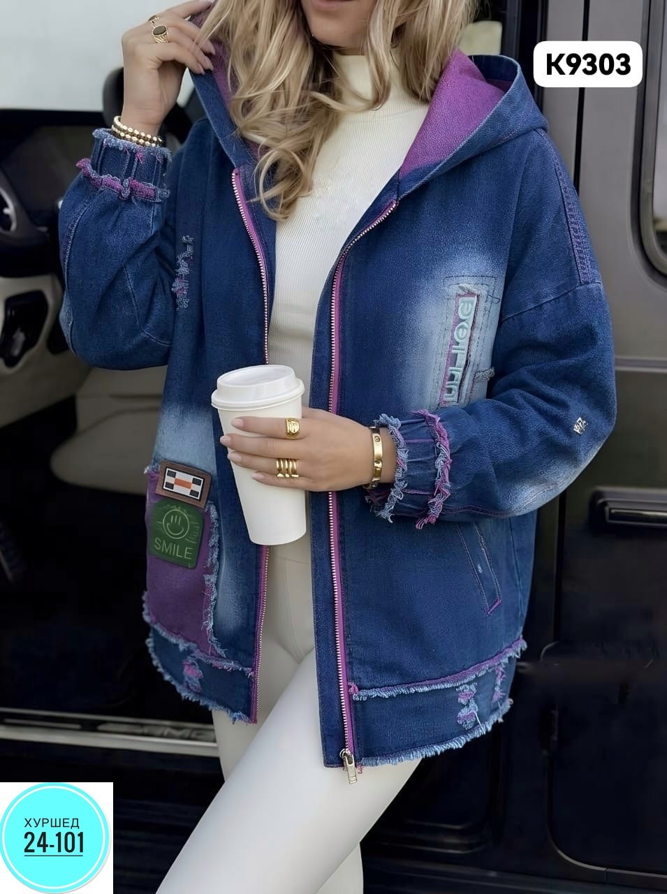 куртка джинсовая,куртка джинсовая женская,джинсовая курточка,женская куртка,джинсовая куртка с капюшоном