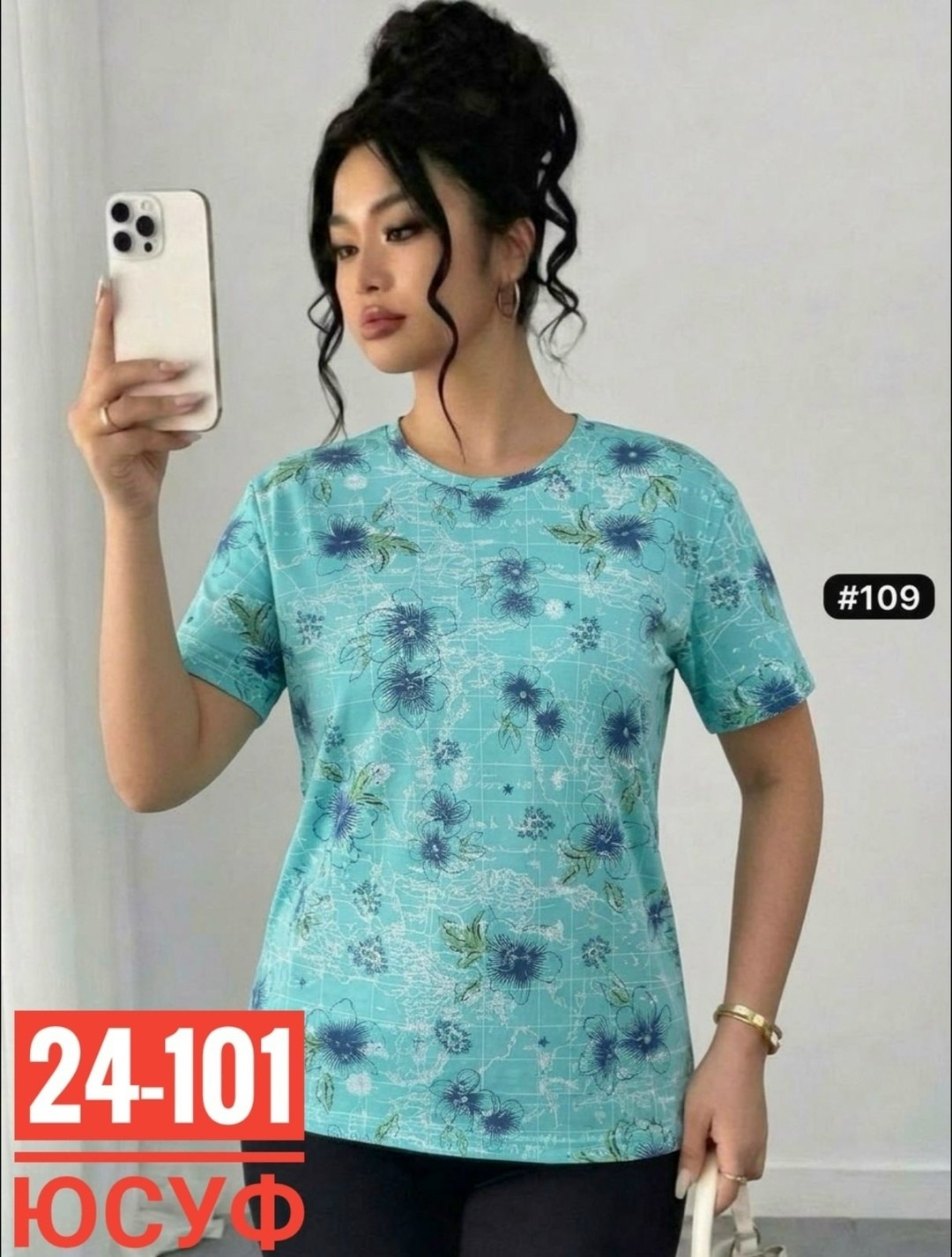 футболки женская,,футболки и топы,футболки женские больших размеров,базовая женская футболка