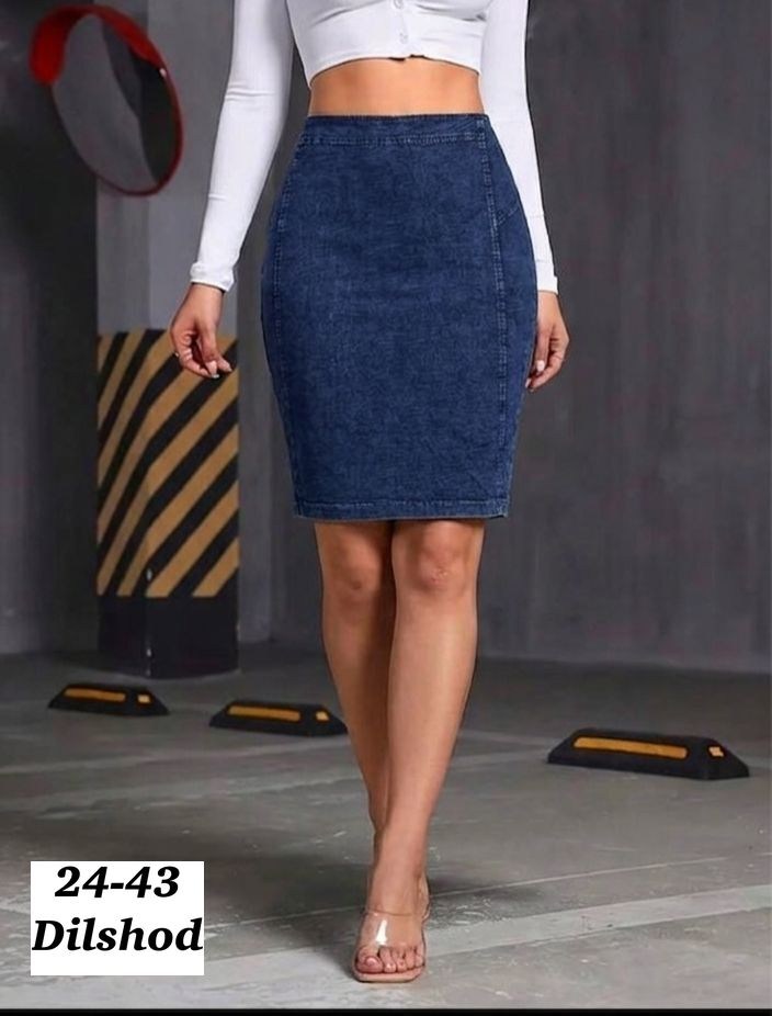 джинсовая юбка,женские джинсовые юбки,длинная джинсовая юбка,юбка джинсовая миди,юбка из джинсов