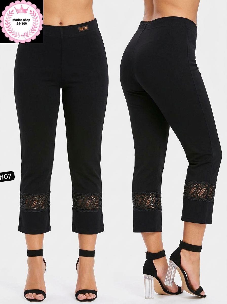 капри леггинсы,женские леггинсы,лосины женские,женские леггинсы с высокой талией,леггинсы повседневные