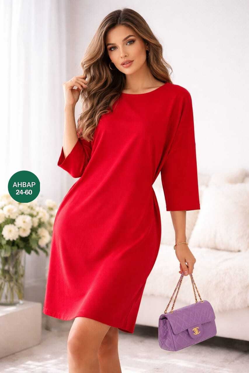 женское платье,прямое платье,платья базовые,платье распродажа,трикотажное платье