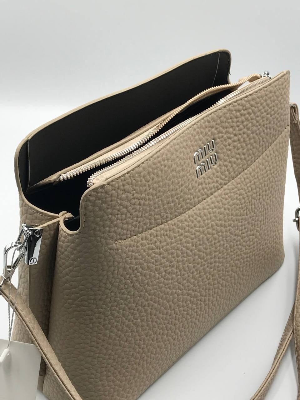 женская сумка,сумка,сумка женская бежевая,бежевая сумка,сумка жен