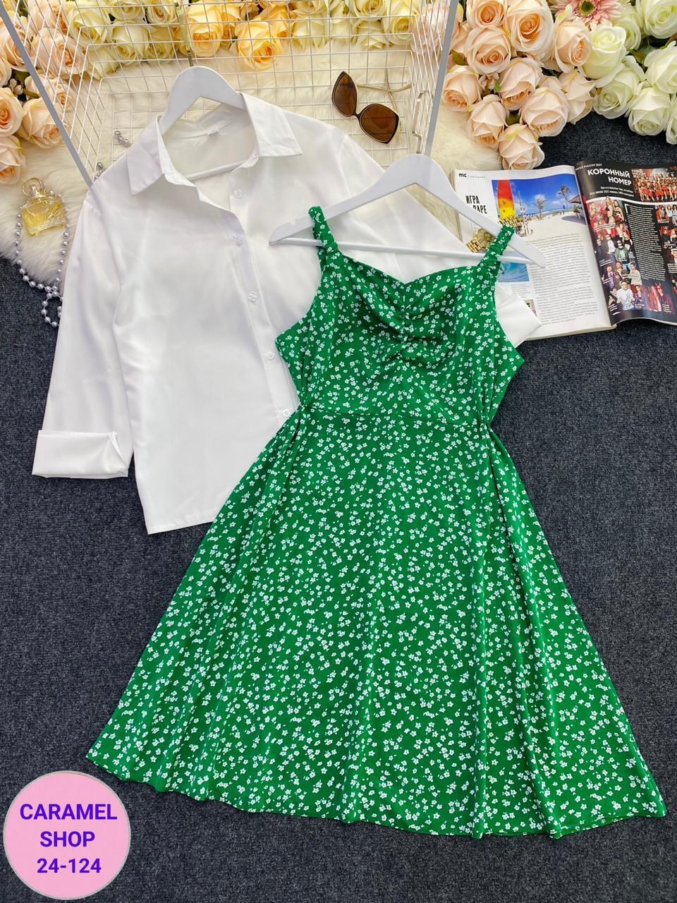 женские платья летние,комплект сарафан и рубашка,сарафан с рубашкой,платья большие размеры,платье женское сарафан