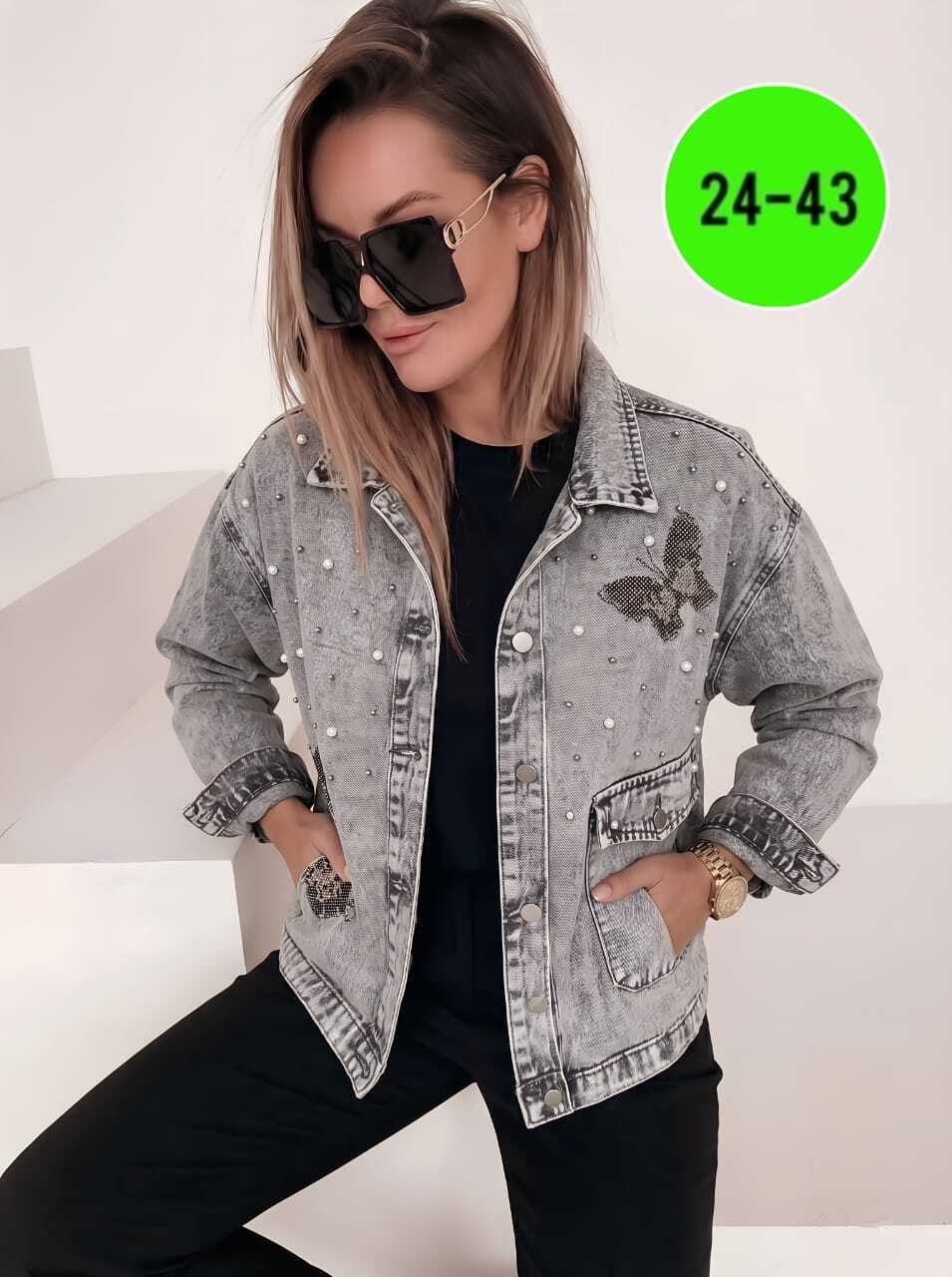 джинсовые куртки женские,джинсовая куртка,куртка джинсовка,джинсовая куртка ,свободная джинсовая куртка