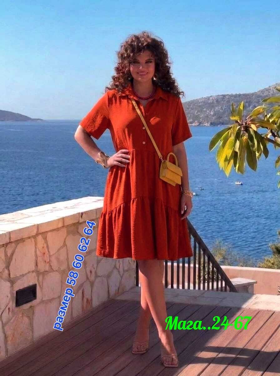 платье,платье женской,платье платье, платье,платье платье женский