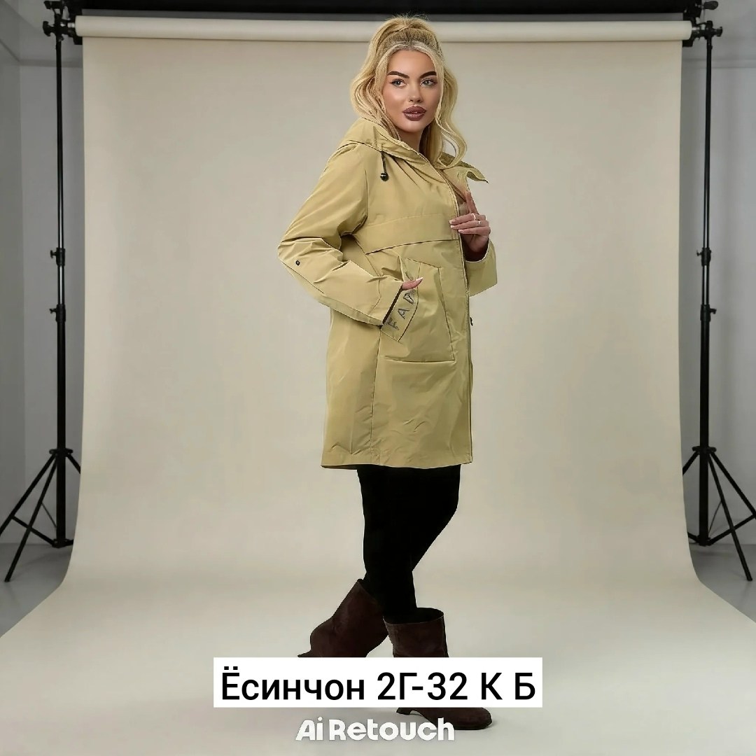 куртка демисезонная,куртка удлиненная,женская куртка,ветровка женская,куртка