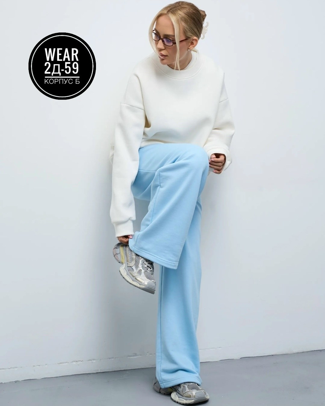 спортивные брюки палаццо,брюки женские палаццо,брюки палаццо оверсайз,женские бежевые спортивные штаны комфортного кроя mg1353 madmext,штаны спортивные палаццо