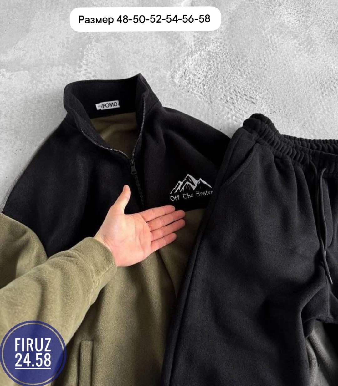 костюм спортивный мужской,костюм мужской спортивный на флисе,костюм на флисе мужской,спортивные костюмы мужские на флисе (графит),костюм теплый мужской спортивный