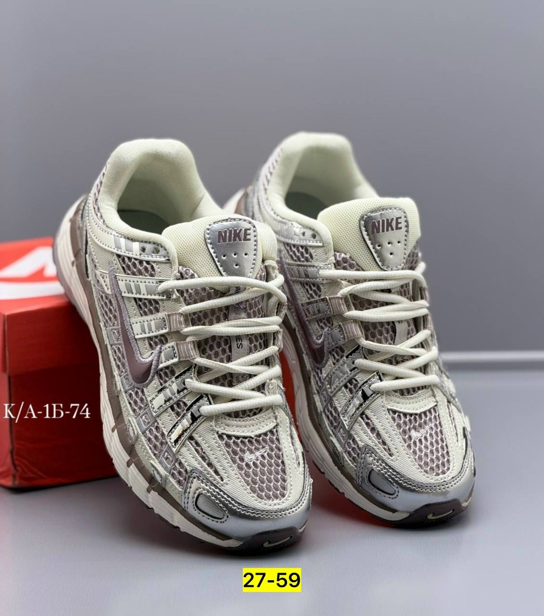 кроссовки nike,кроссовки,кроссовки мужские женские,кроссовки nike p-6000,женские кроссовки