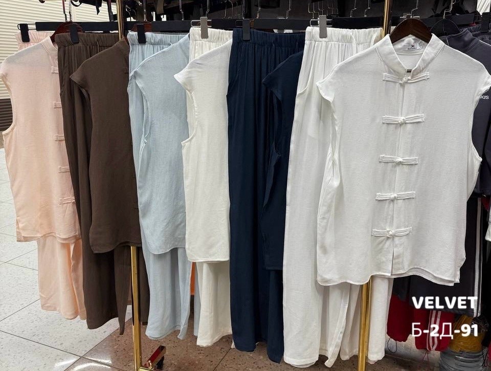 джинсовый костюм брючный палаццо с жилетом vera nova,женский брючный костюм,костюм брючный синий,костюм брюки палаццо и жилетка,костюм