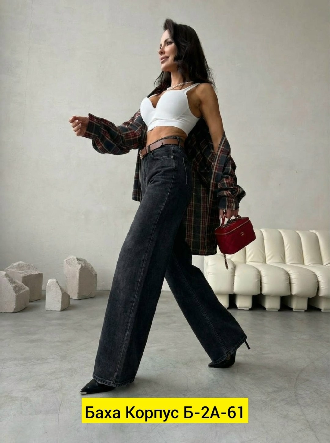 джинсы женские,джинсы,широкие джинсы женские,джинсы широкие,джинсы брюки