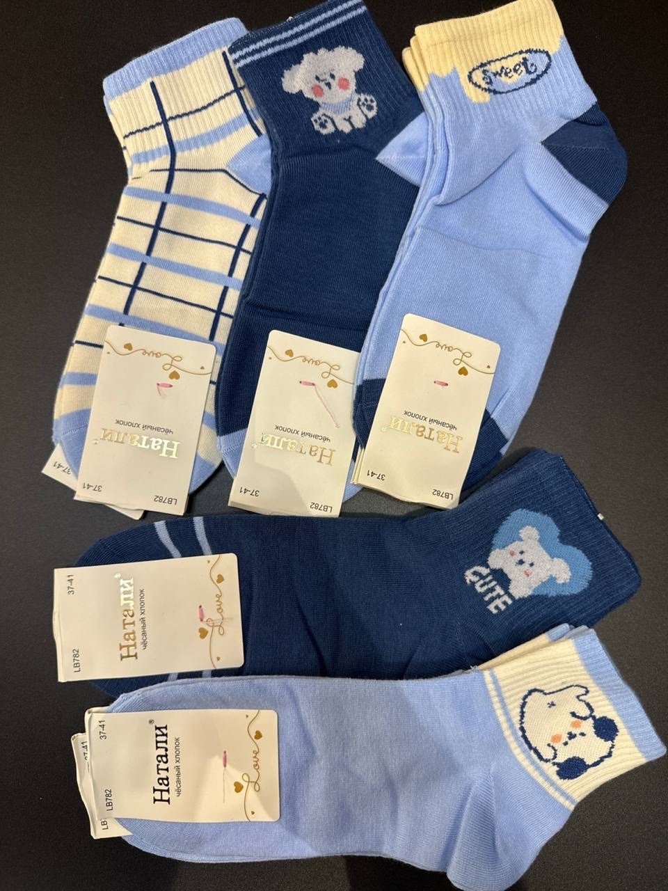 женские носки,носки женские 10 пар,носки хлопковые женские,комплект носки женские,носки комплект