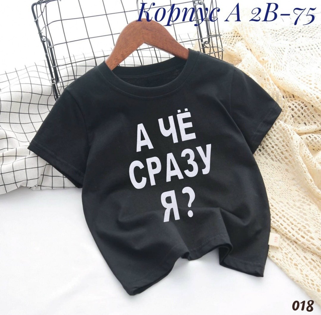 футболки для мальчика,футболки детские,детская футболка,футболка зелено,футболки для девочек