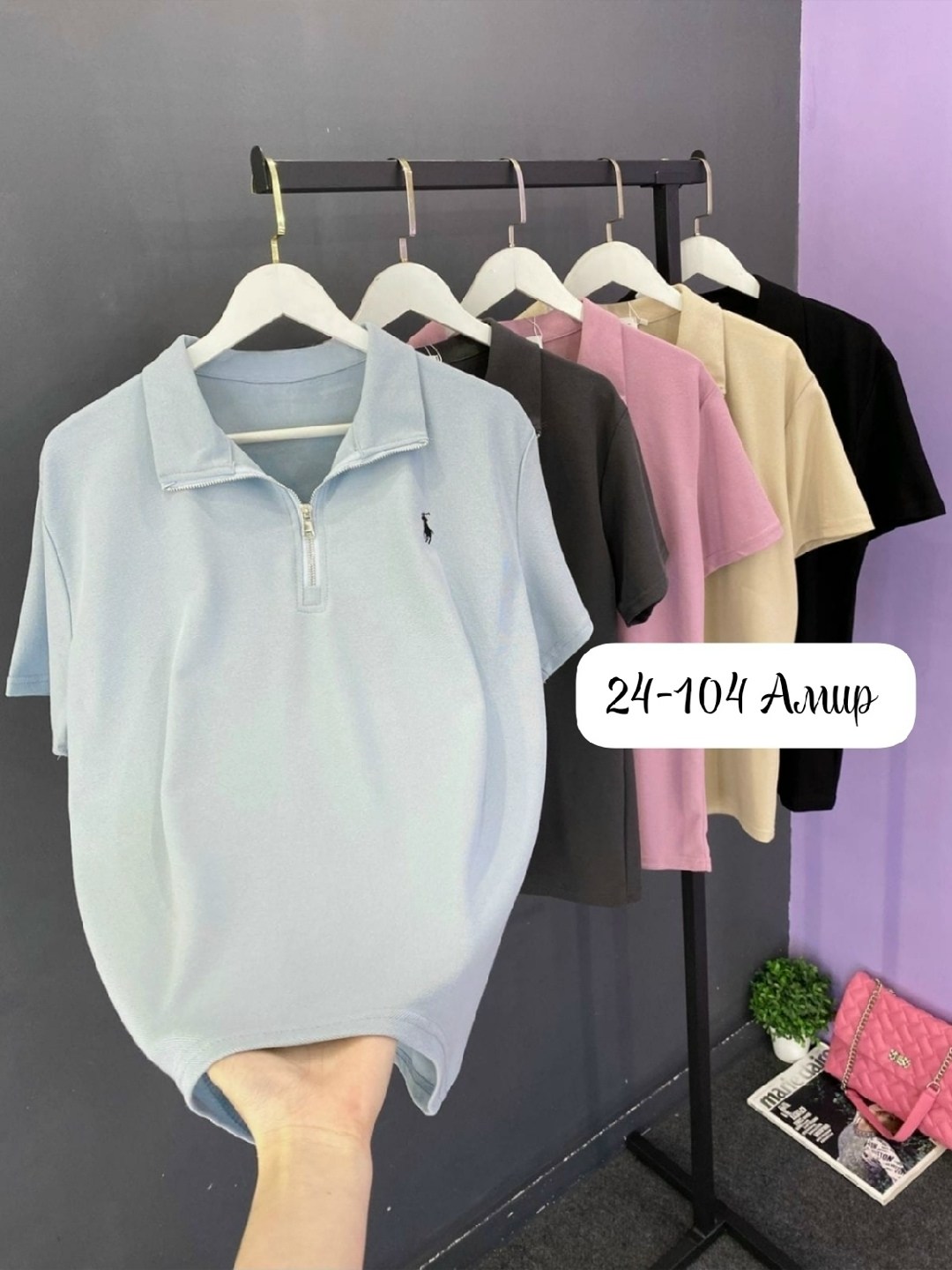 футболка поло женская,женская кофта,футболки женская,кофта,