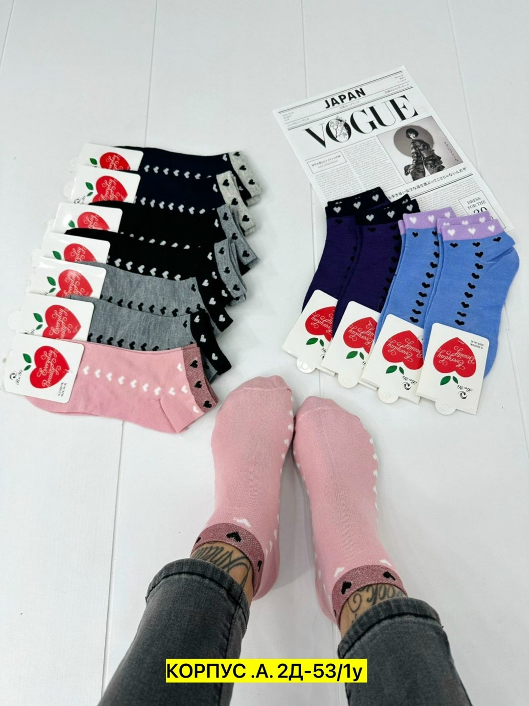 носки женские 10 пар,женские носки,носки женские 10 пар разного цвета,носки для женщин,женские носки набор