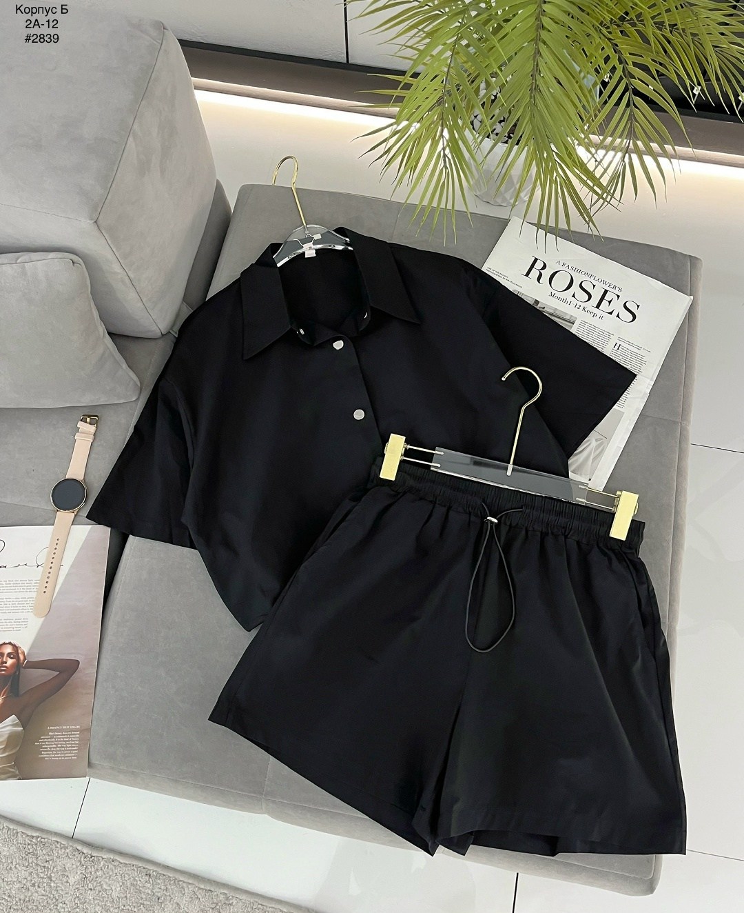 костюм повседневный,стильные костюмы,костюм женский,комплект костюм,костюмчик