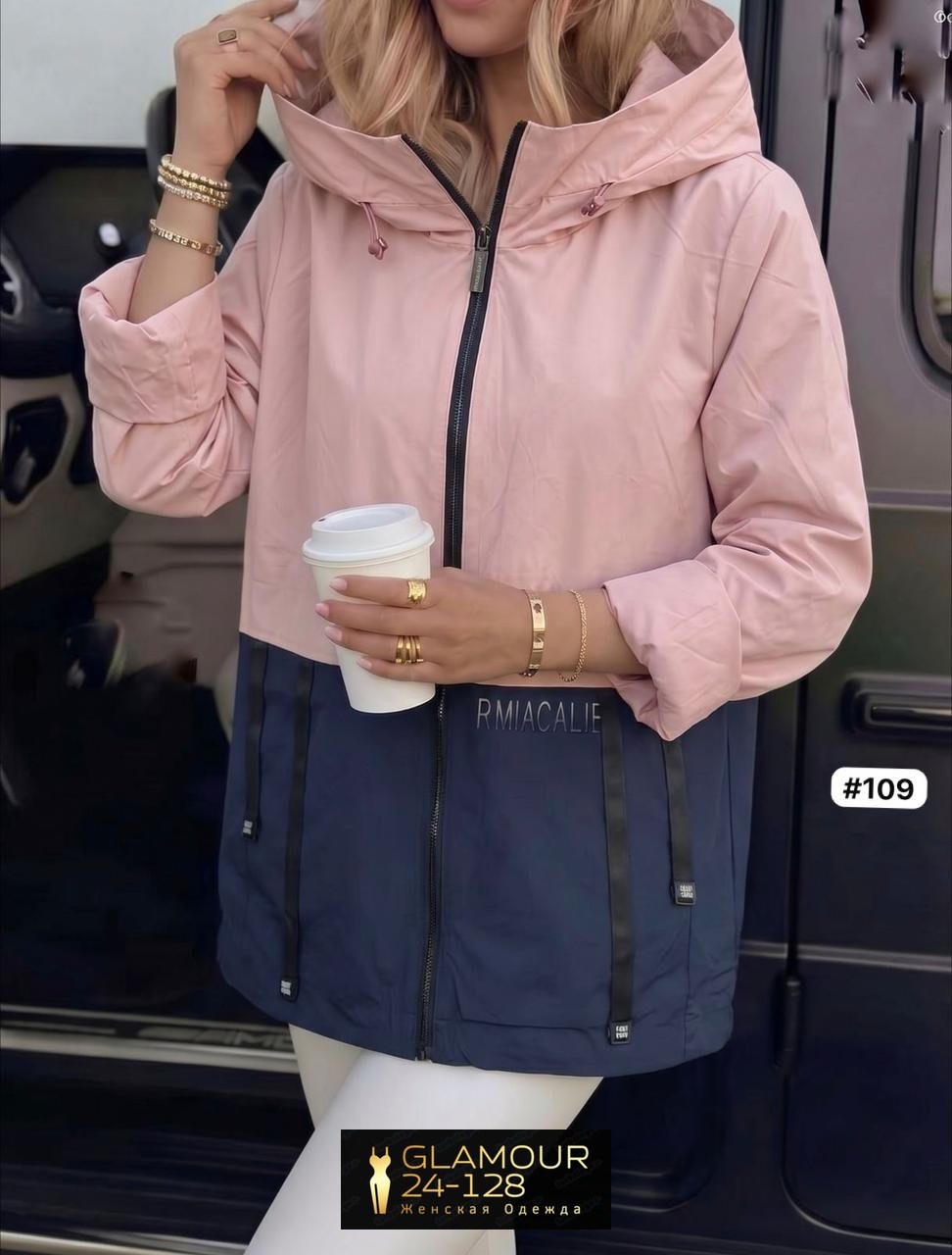 демисезонная куртка,женская куртка,куртка,женская ветровка, куртки