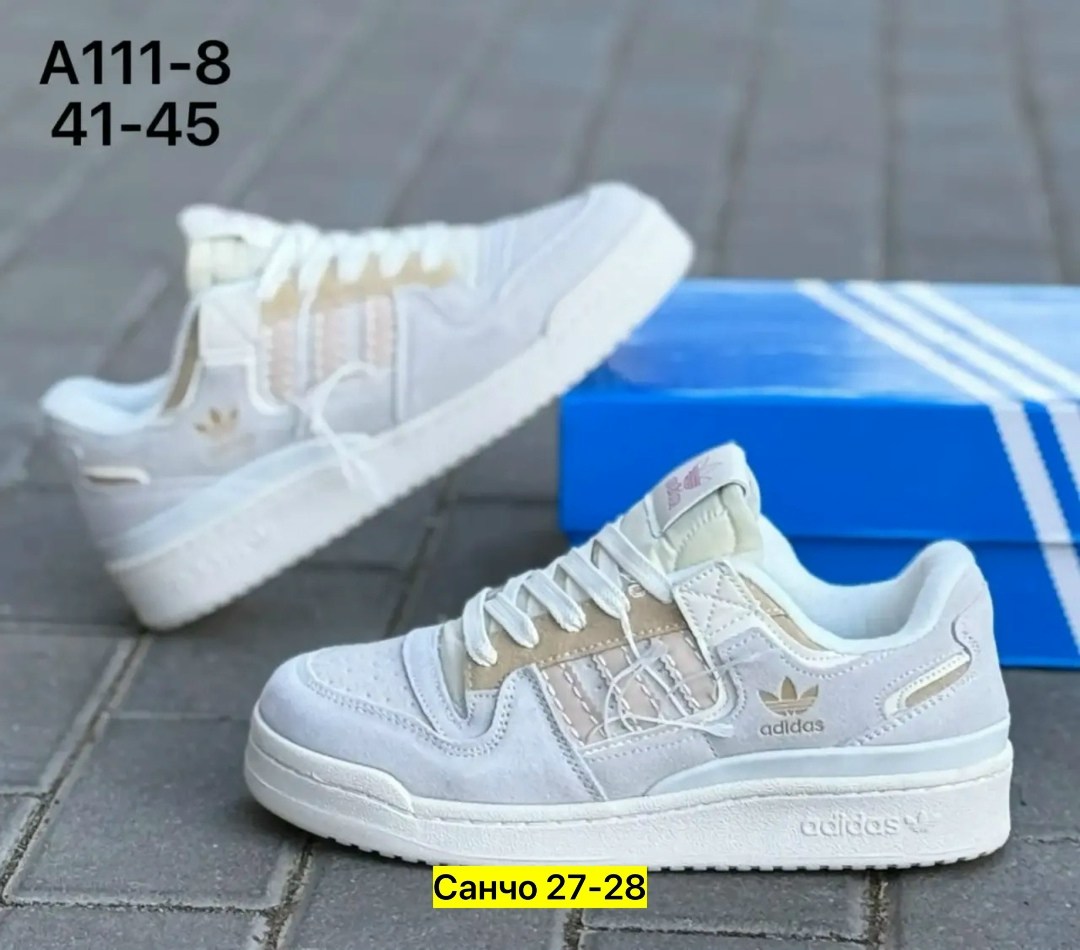 кроссовки женские adidas,кроссовки adidas,,кроссовки adidas forum 84 low,женские кроссовки