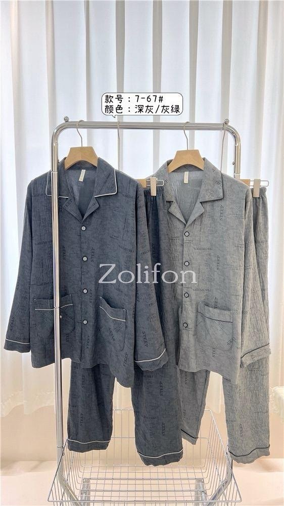 мужская пижама gracjan с клетчатой рубашкой,пижама мужская,пижама комплект,пижама мужская с брюками,пижама для мужчин